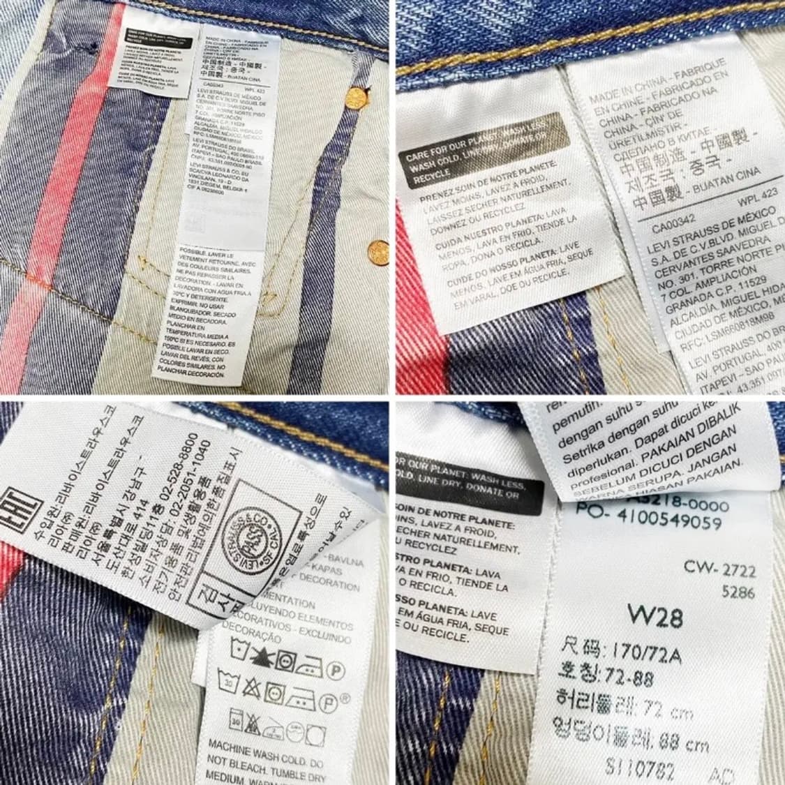 [정품] 스투시 x 리바이스 엠보스드 501 인디고 데님진 28(새제품) 상품이미지10