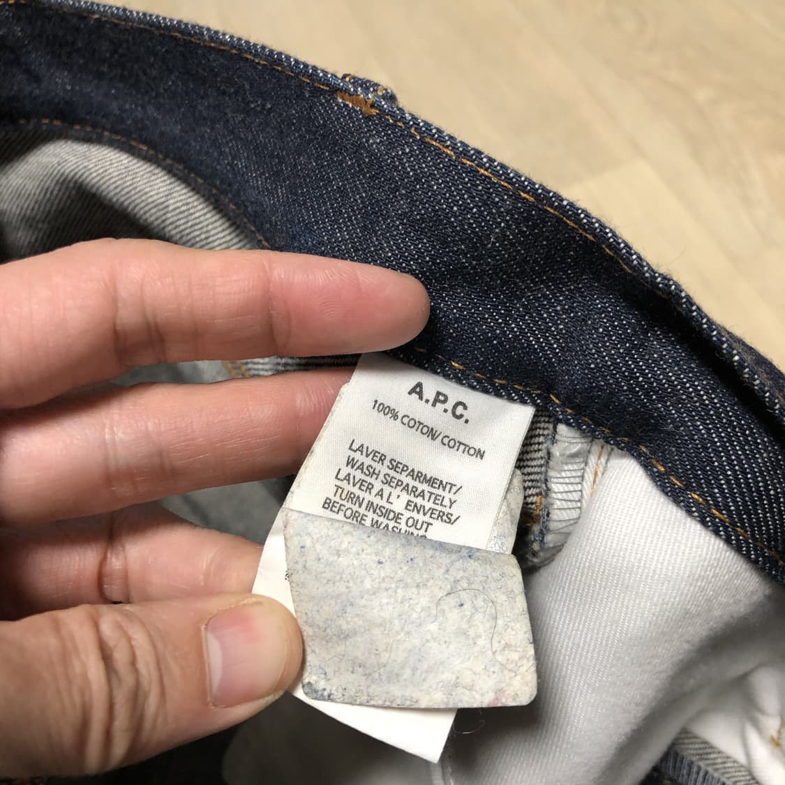 (28) 아페세 APC 쁘띠 스탠 슬림 스트레이트핏 셀비지 데님 상품이미지5
