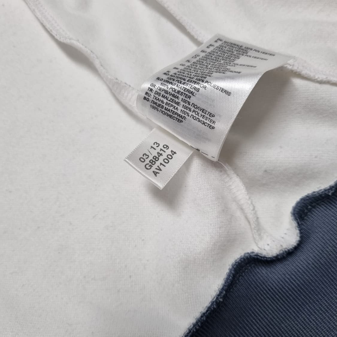 아디다스 레알마드리드 져지 - S  상품이미지8