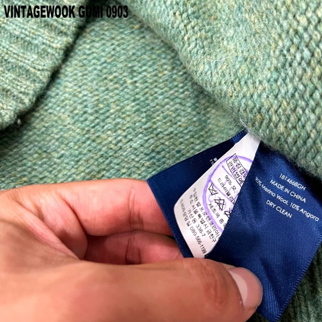 폴로 니트 상품이미지4