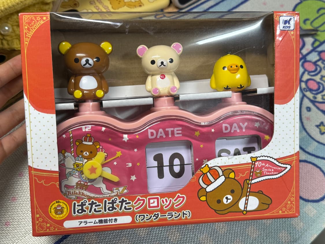 고전 방꾸) 리락쿠마 핑크 달력 탁상시계 상품이미지4