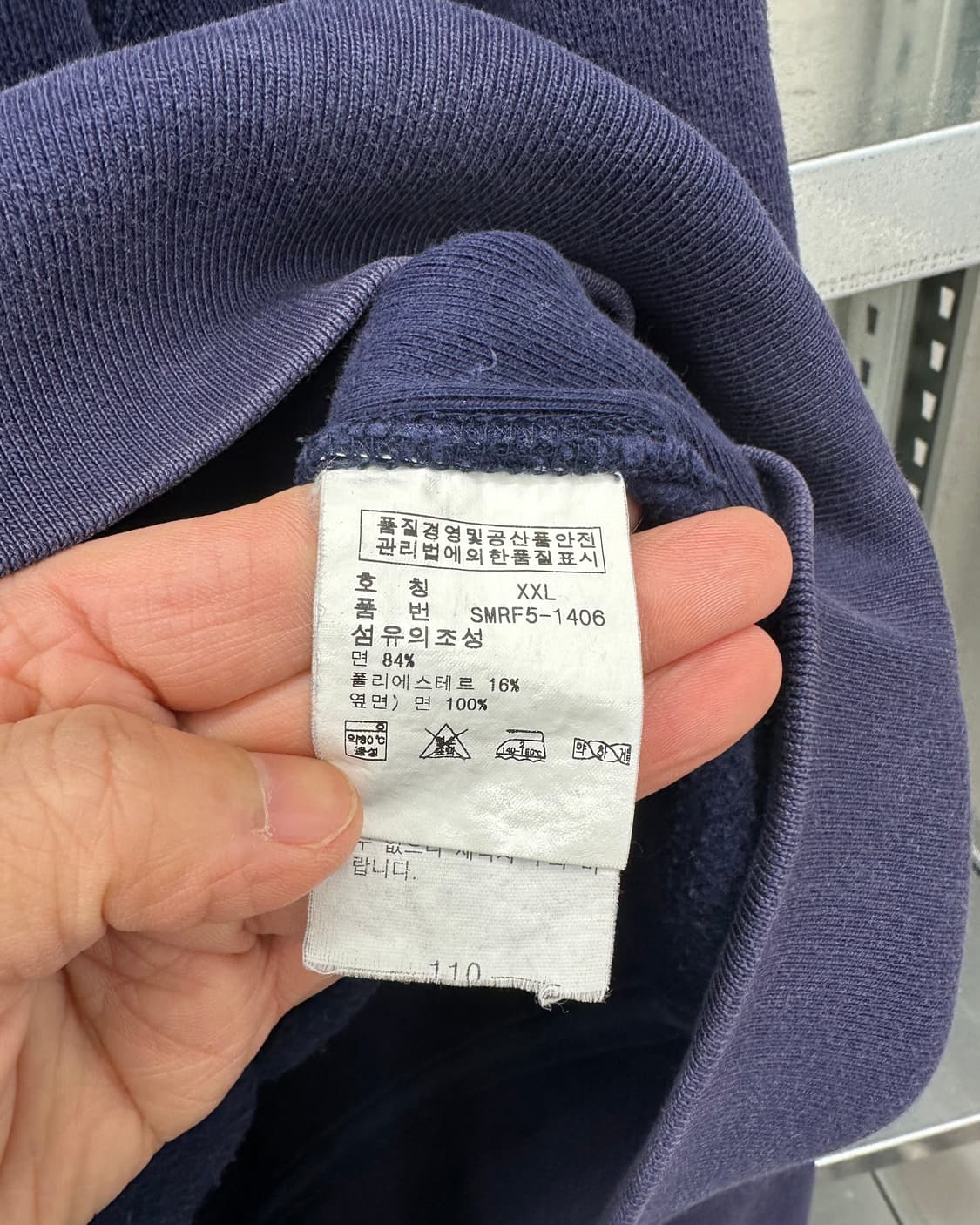 (2XL)폴로 써멀 후드집업-M1335 상품이미지5