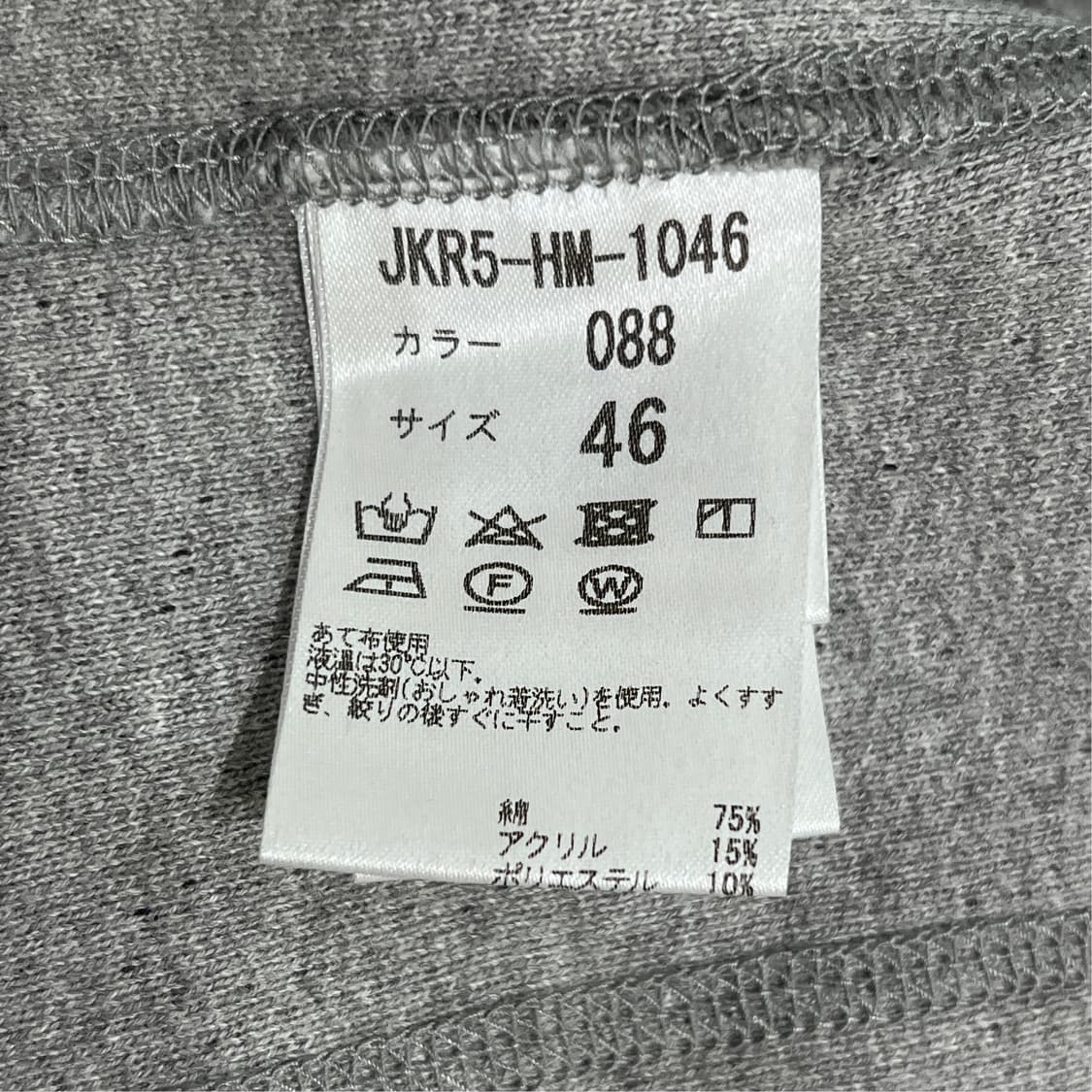 [46] 로버트갤러 코튼 블레이저 자켓 상품이미지8