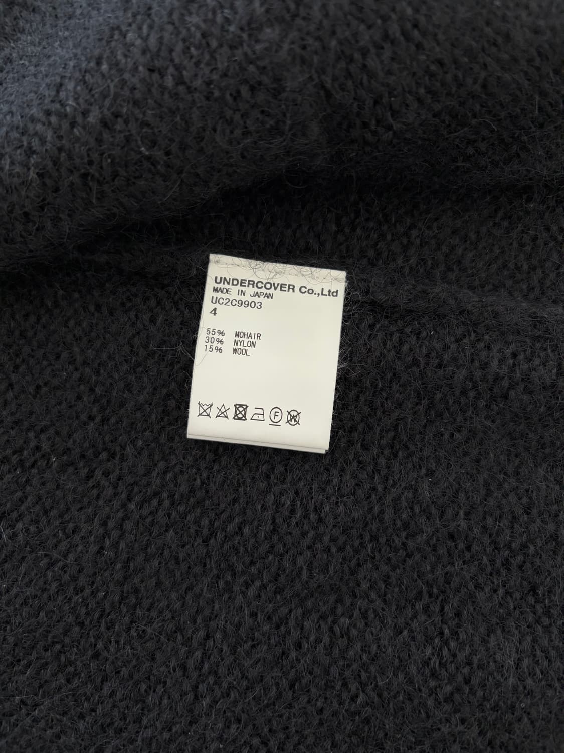undercover 모헤드 데미지드 가디건 4사이즈 상품이미지6