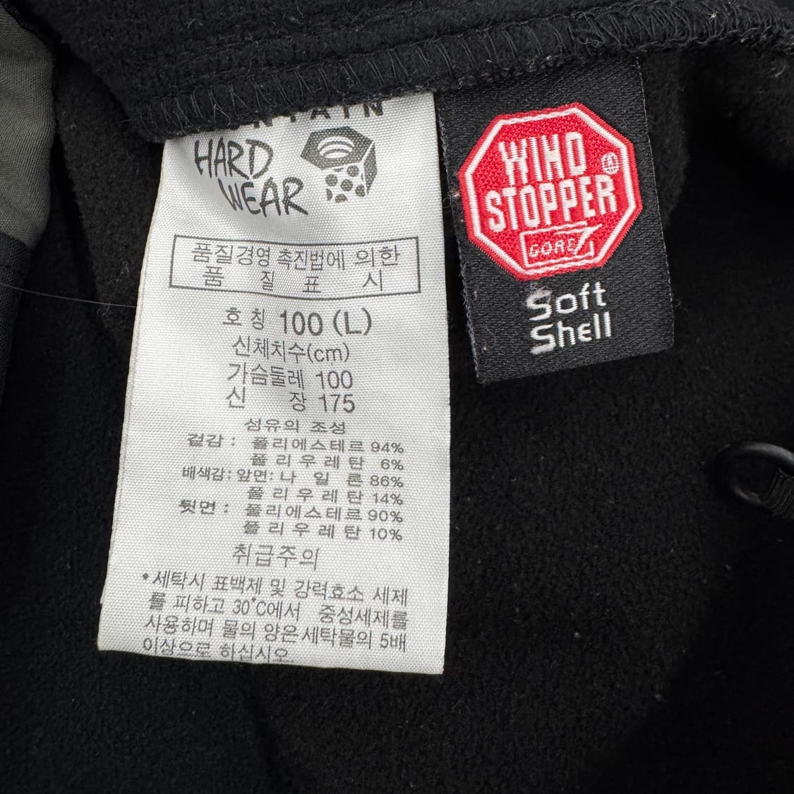 마운틴하드웨어 00s 고프코어 고어 윈드스토퍼 소프트쉘 자켓 상품이미지7