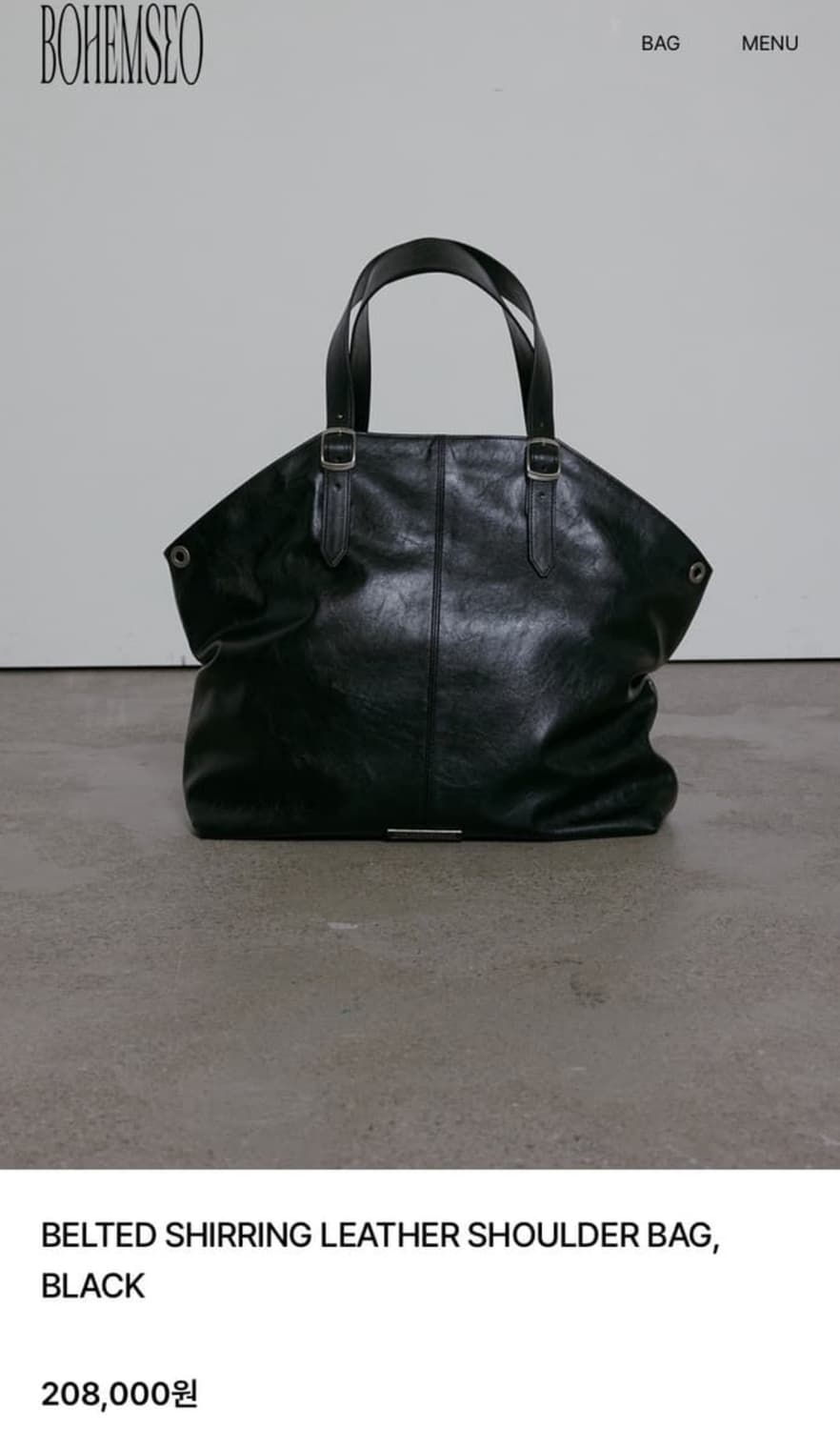 보헤미안서울 벨티드 셔링 레더 블랙 상품이미지1