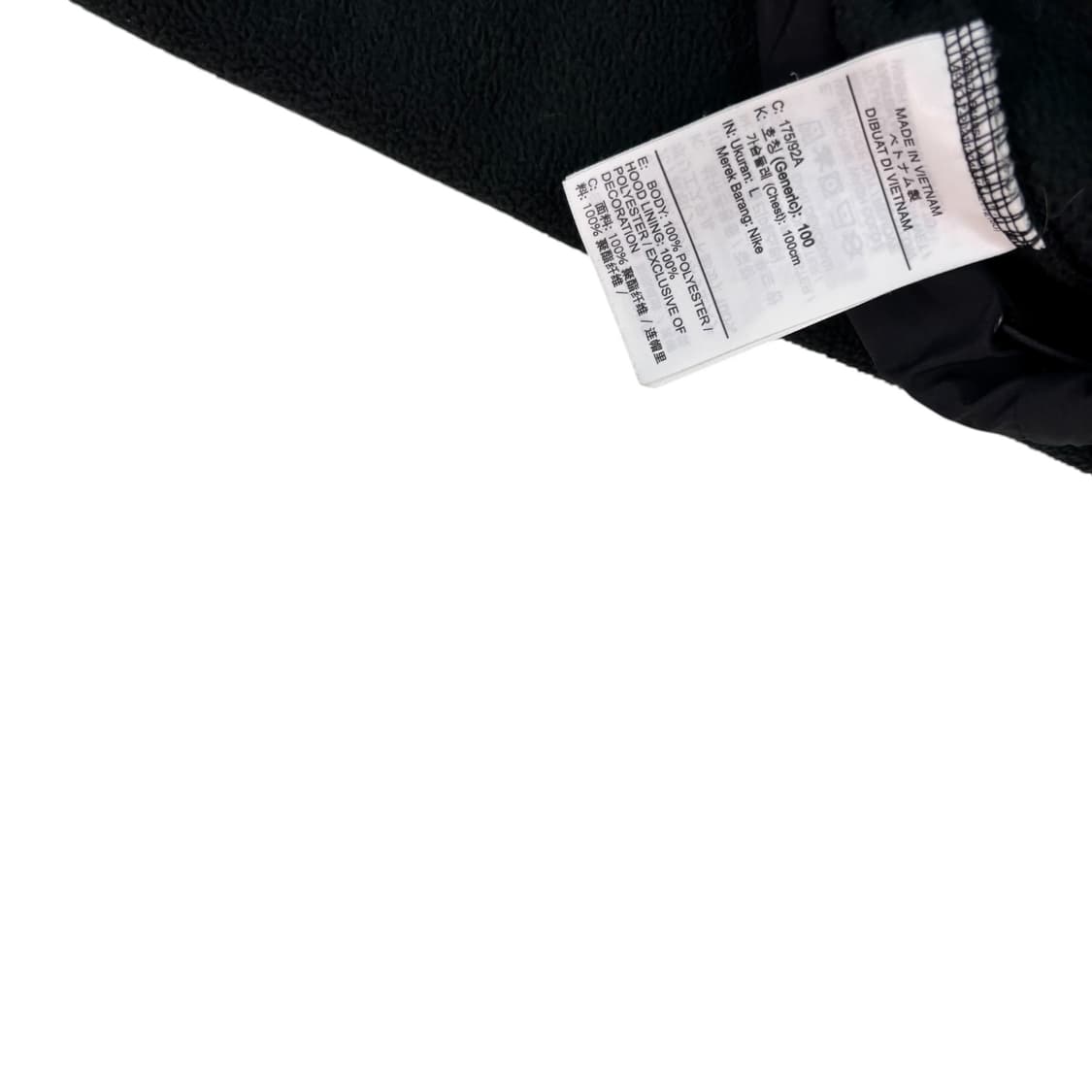 나이키 윈터라이즈드 플리스 후드 상품이미지4