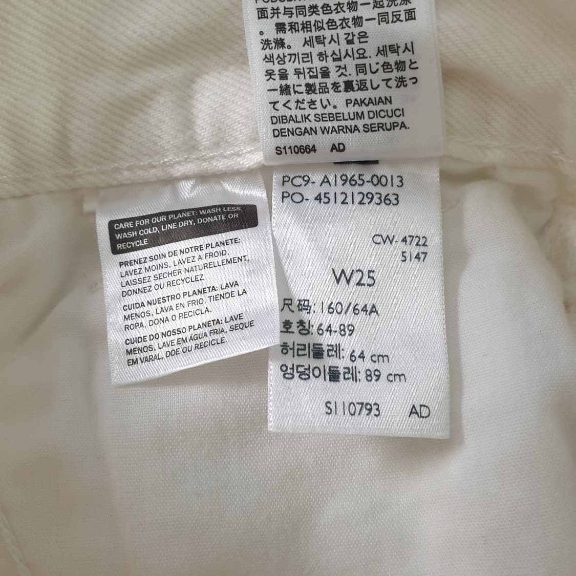 [무료배송] LEVIS 데님 숏 팬츠 상품이미지3