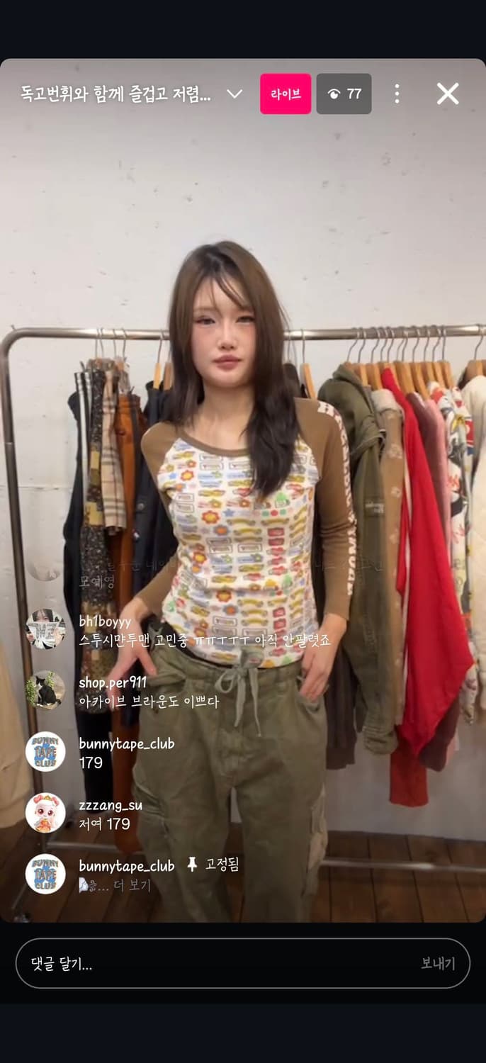 티셔츠 상품이미지1