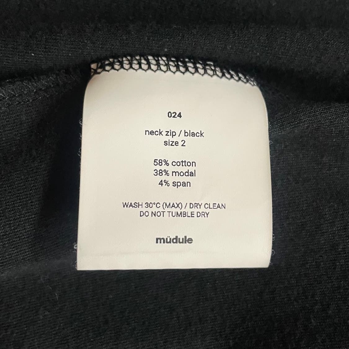 2) 머듈 넥집업 상품이미지4