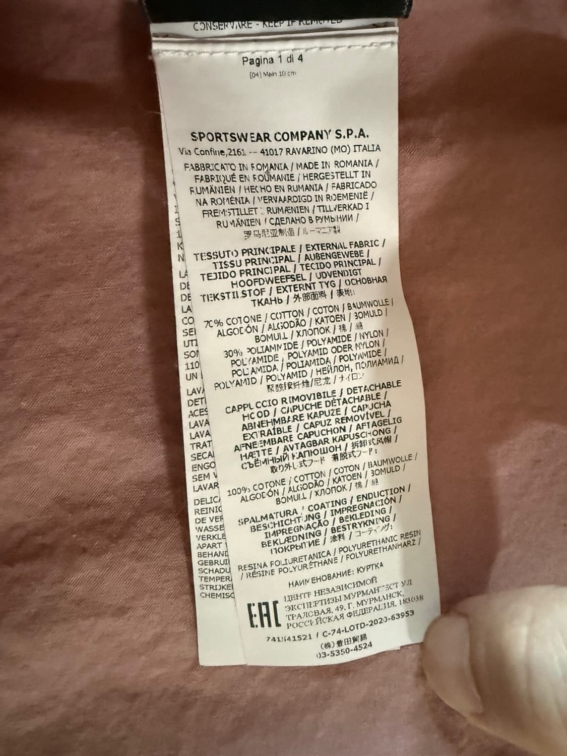 스톤아일랜드 코튼/코듀라 후드탈부착 자켓 상품이미지8