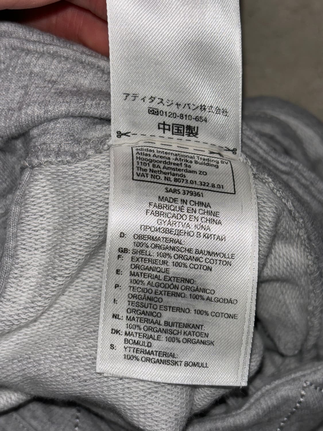 아디다스 스텔라 매카트니 셔링 쇼츠 상품이미지6