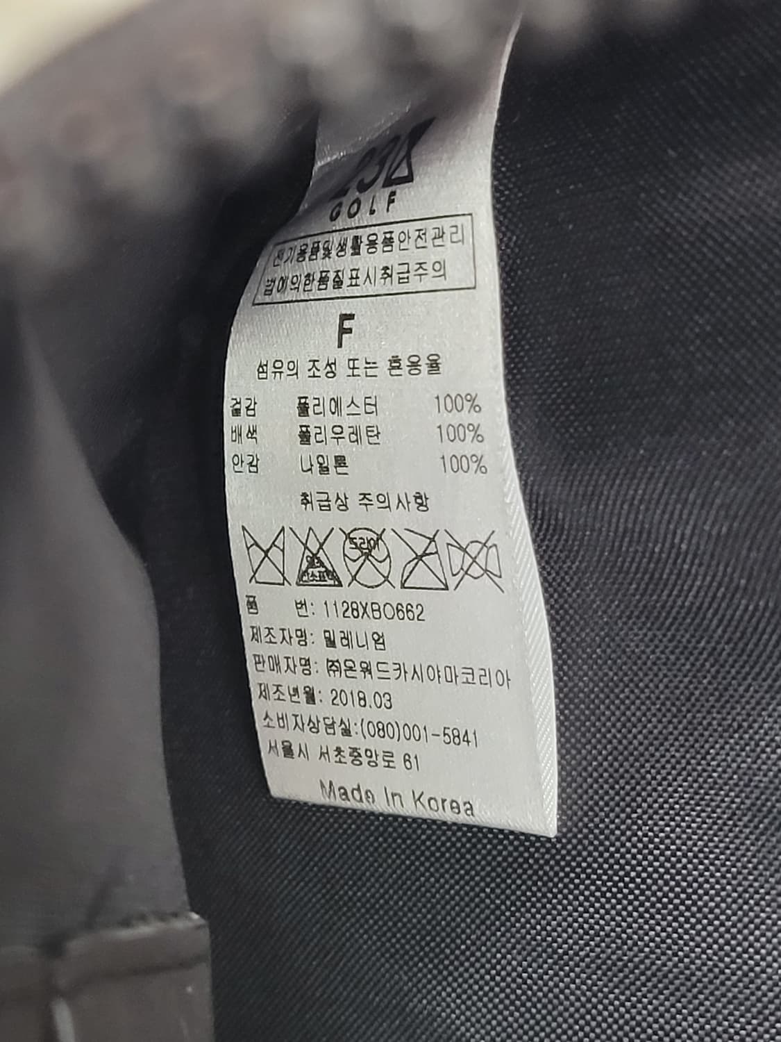 23구 골프 플라멩코 장미 클러치
 상품이미지8