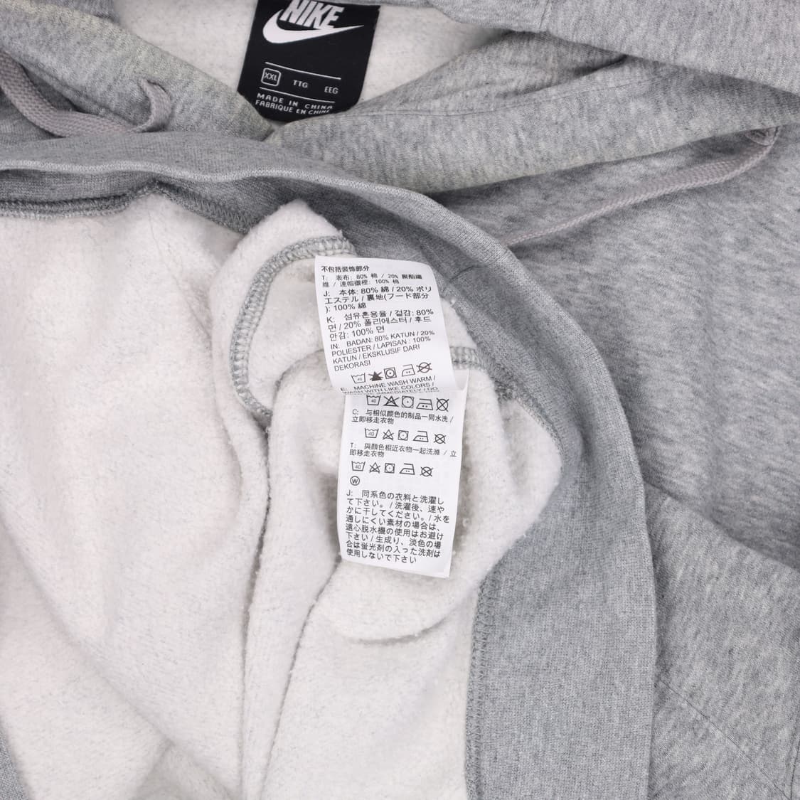 [2XL] 나이키 남성 솔로스우스 그레이 후드 티셔츠 N7057 상품이미지5