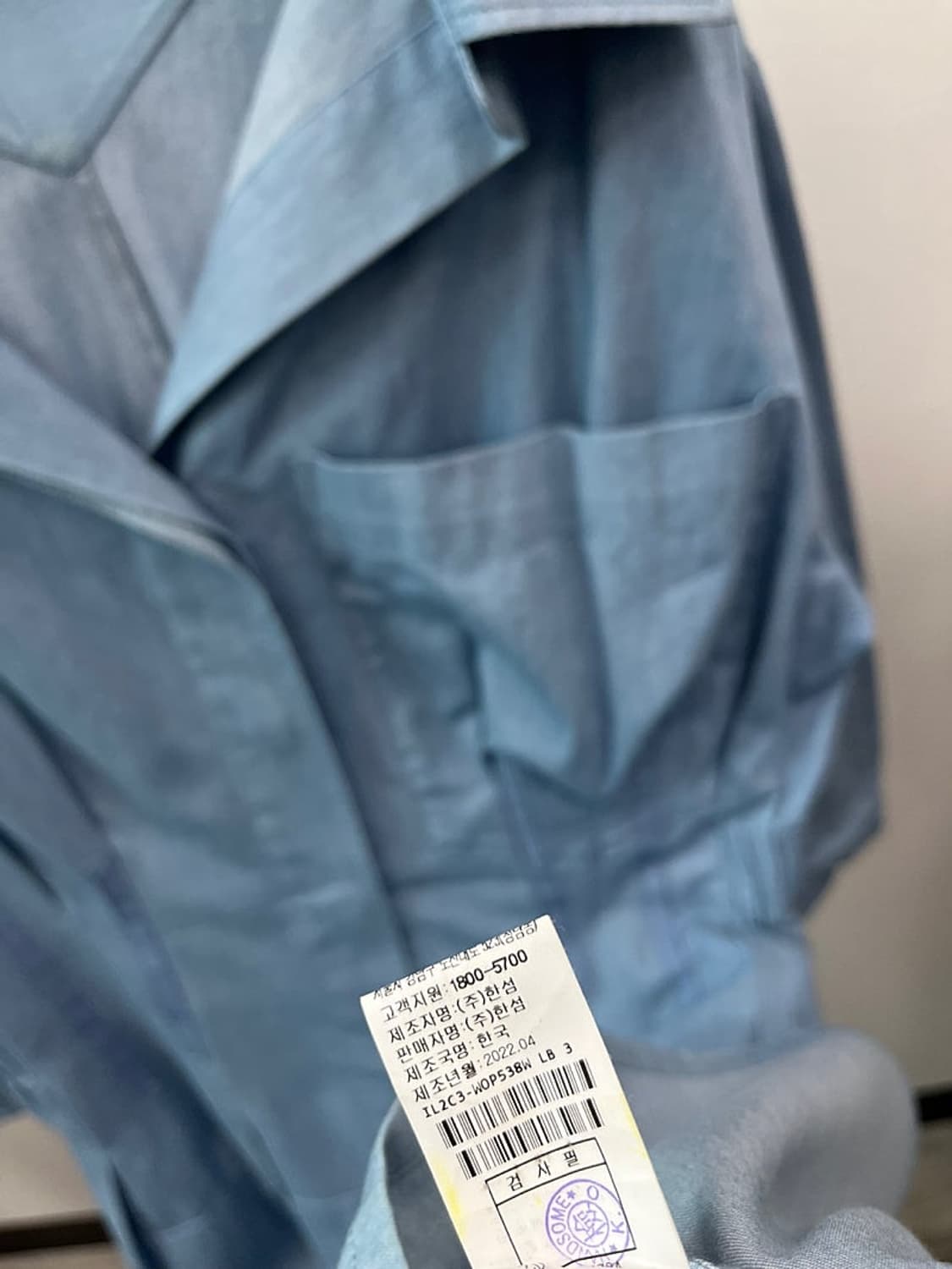 여) 레트바이티 신민아 원피스  상품이미지10