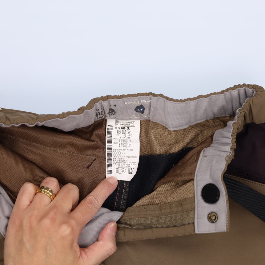 [60(S)] 마운틴하드웨어 여성 등산복팬츠 1205HR2 상품이미지4