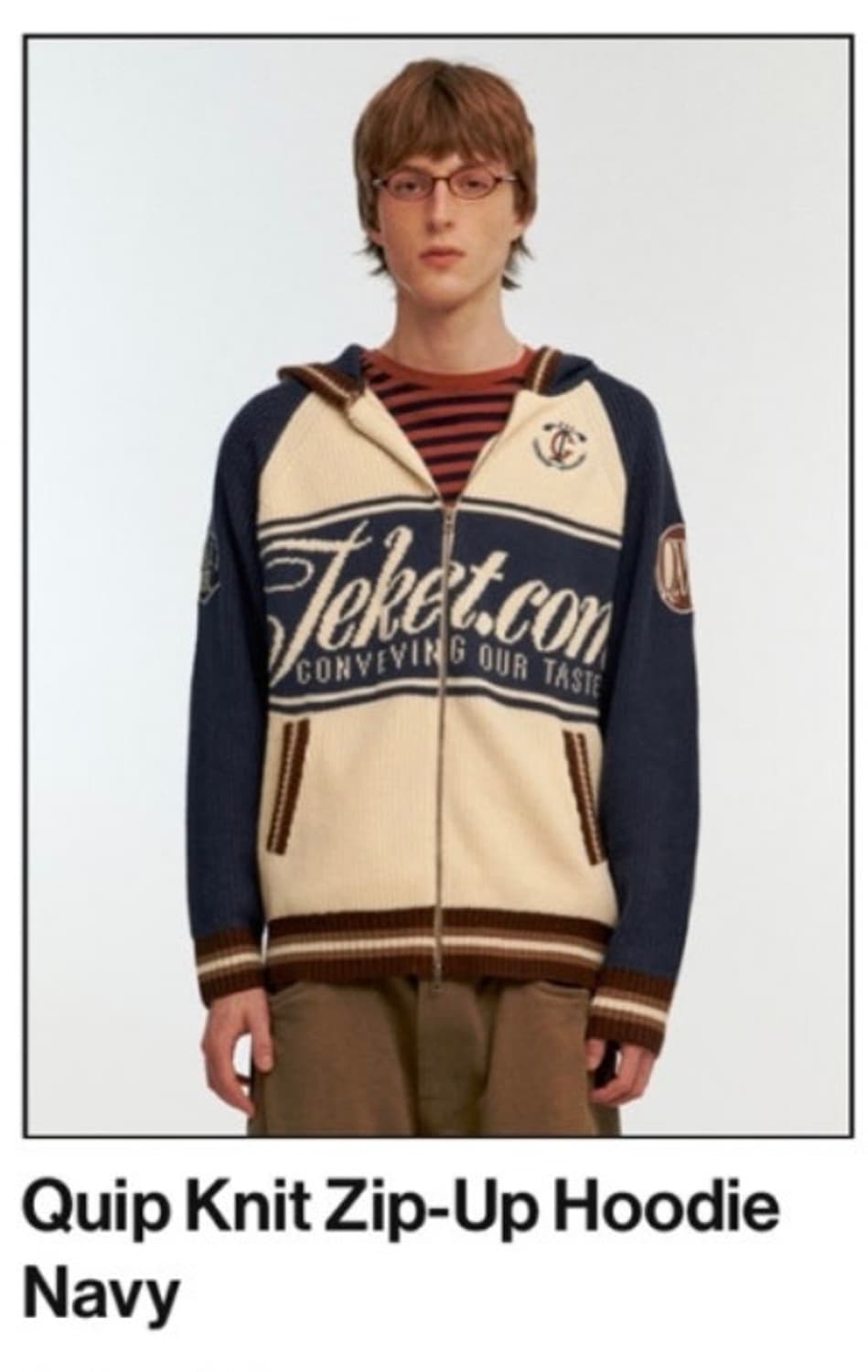 테켓 니트 집업 카디건  상품이미지7