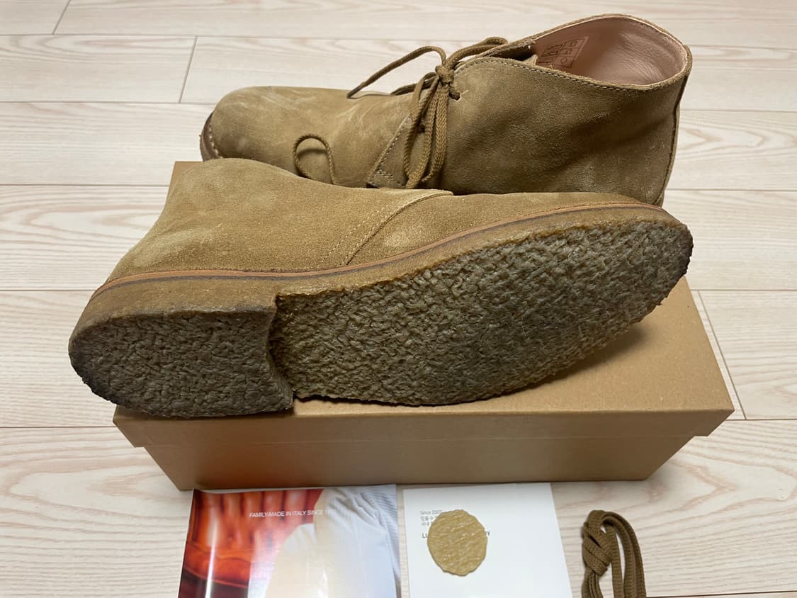 43 아스토플렉스 그린플렉스 위스키 상품이미지4