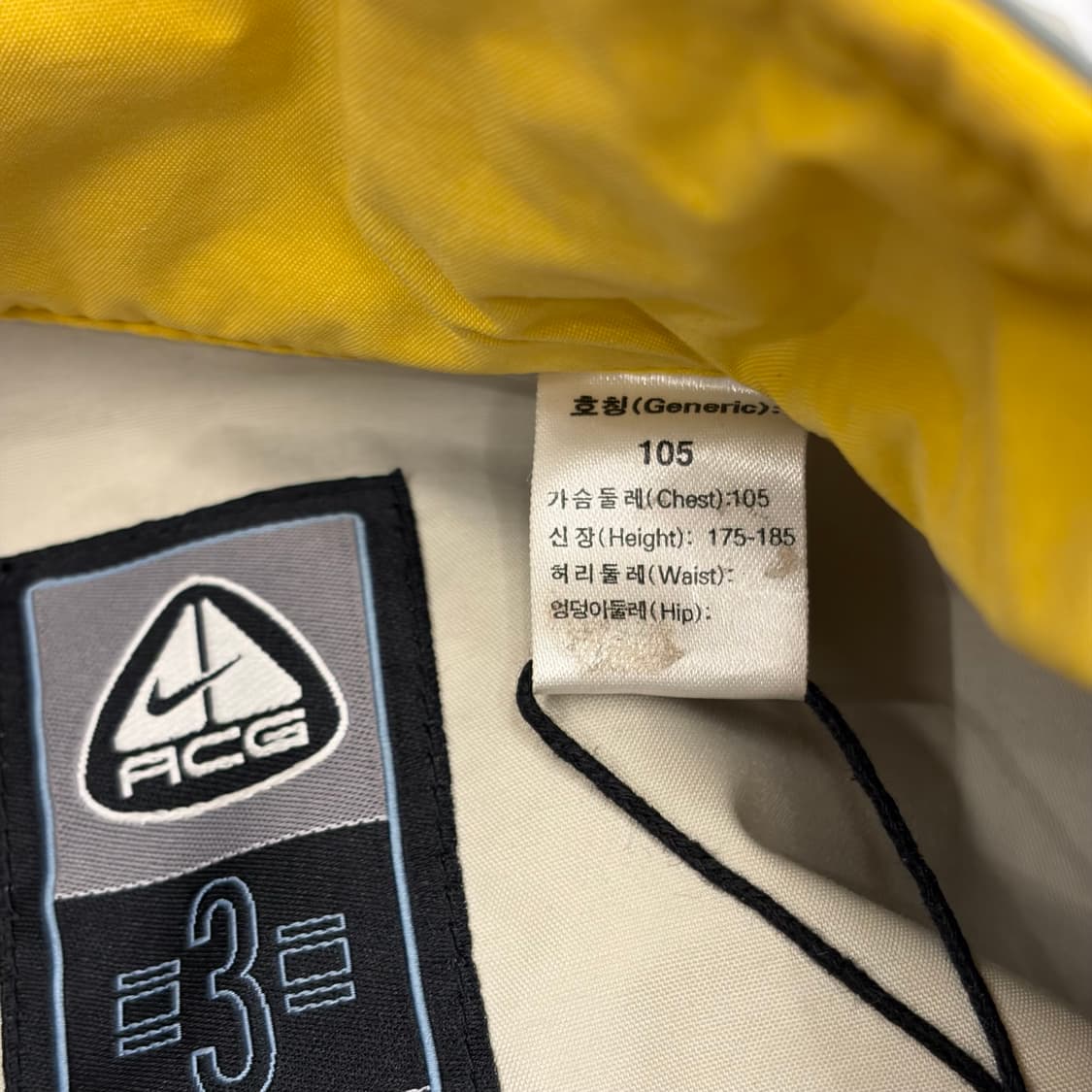00s 나이키 ACG 올드스쿨 배색 바람막이 자켓 XL 상품이미지8