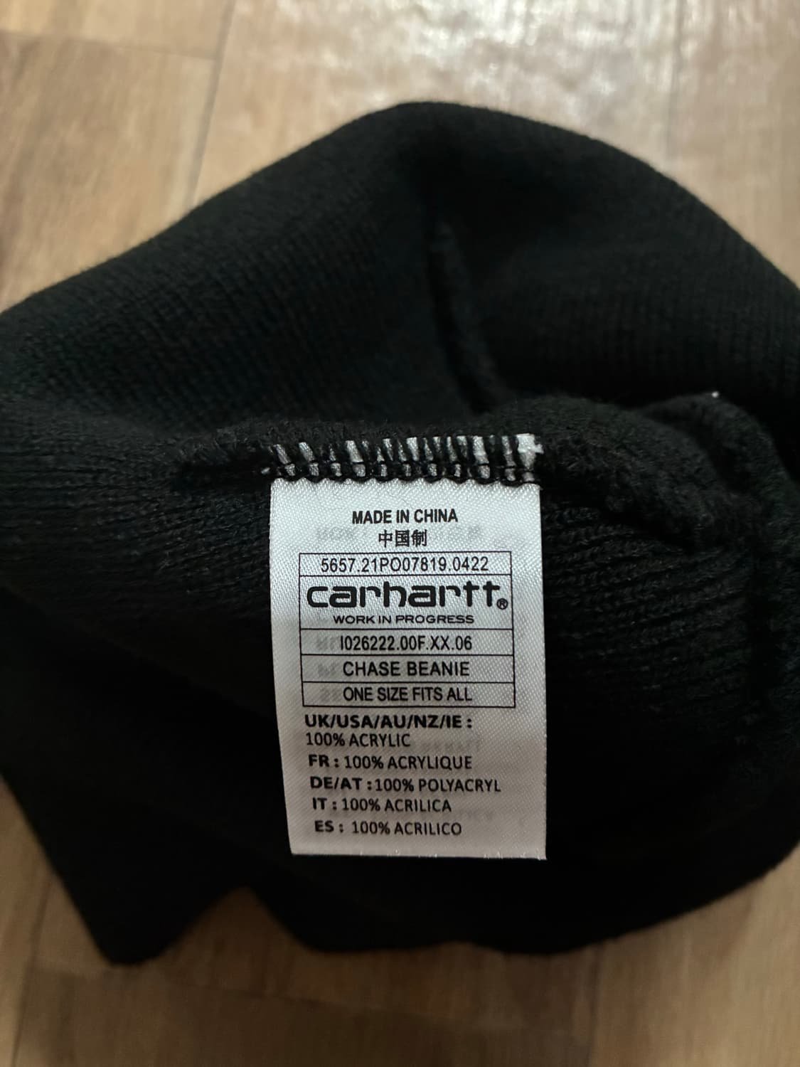 [새상품] 칼하트 비니 상품이미지2