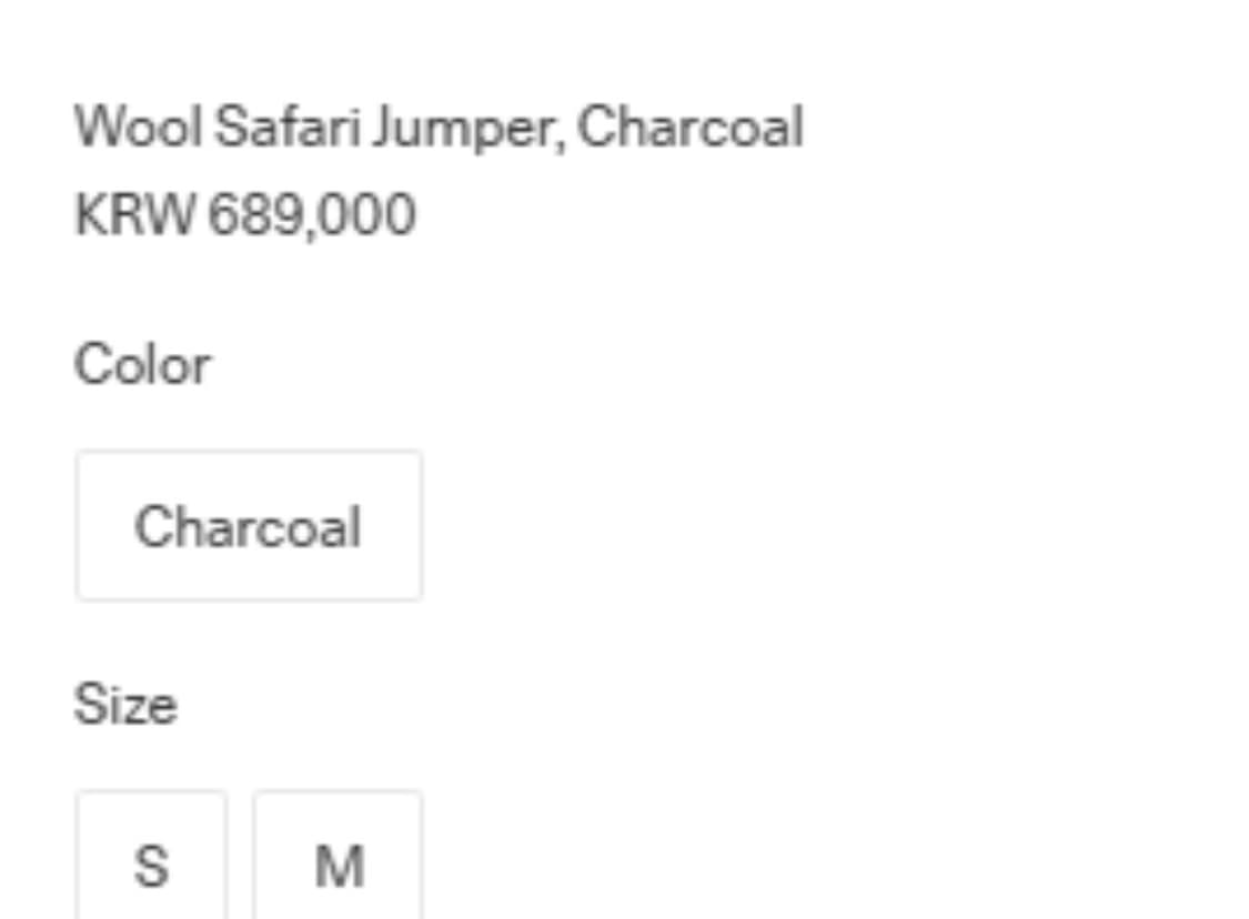 아모멘토 사파리 울 자켓 팝니다(새상품) 상품이미지2