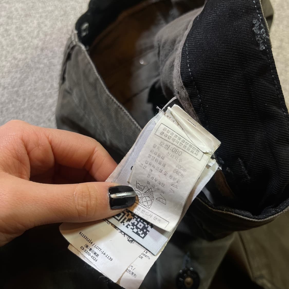 스톤아일랜드 카고팬츠 상품이미지6