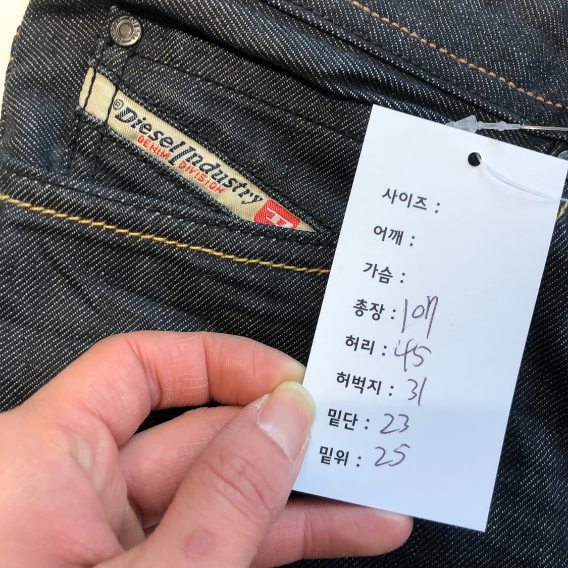 디젤 바이커 레귤러 스트레이트 데님팬츠  상품이미지10