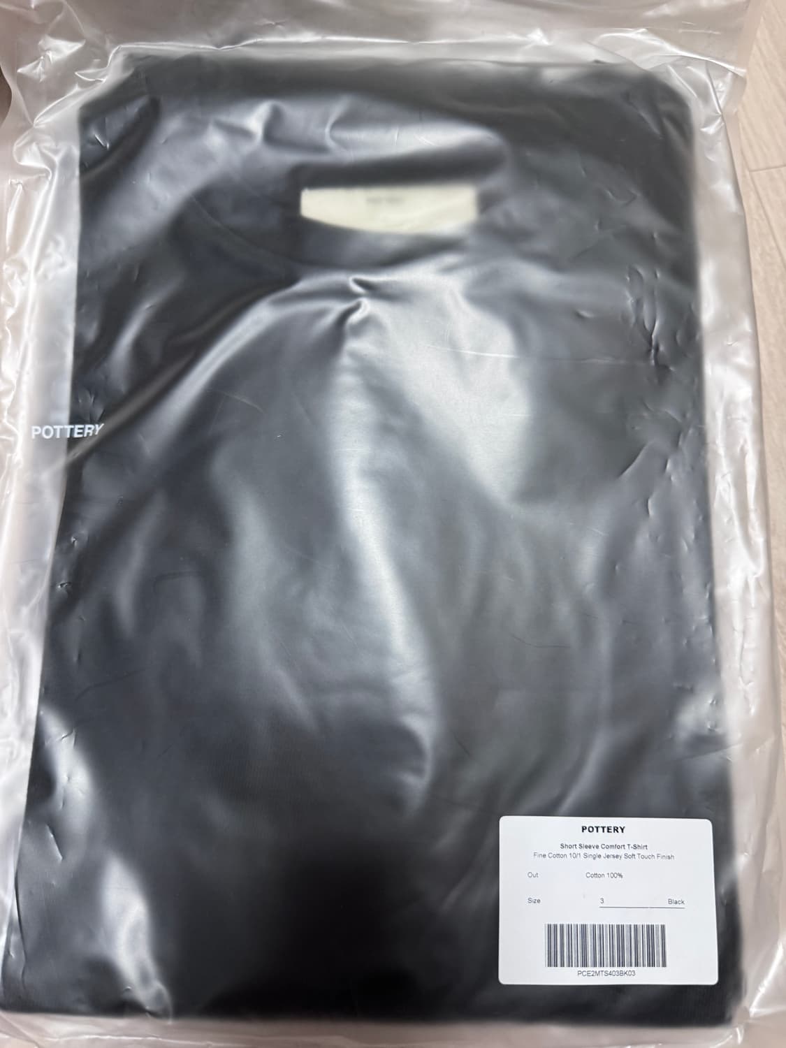 포터리 코튼 컴포트 반팔 티셔츠 여러컬러 3사이즈 새상품 상품이미지3