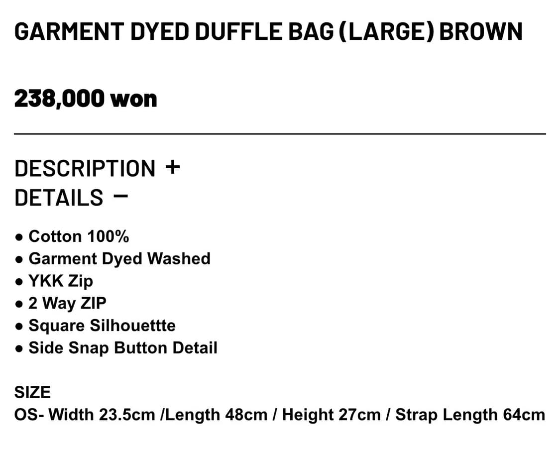 이이 더플백 브라운 L 상품이미지4