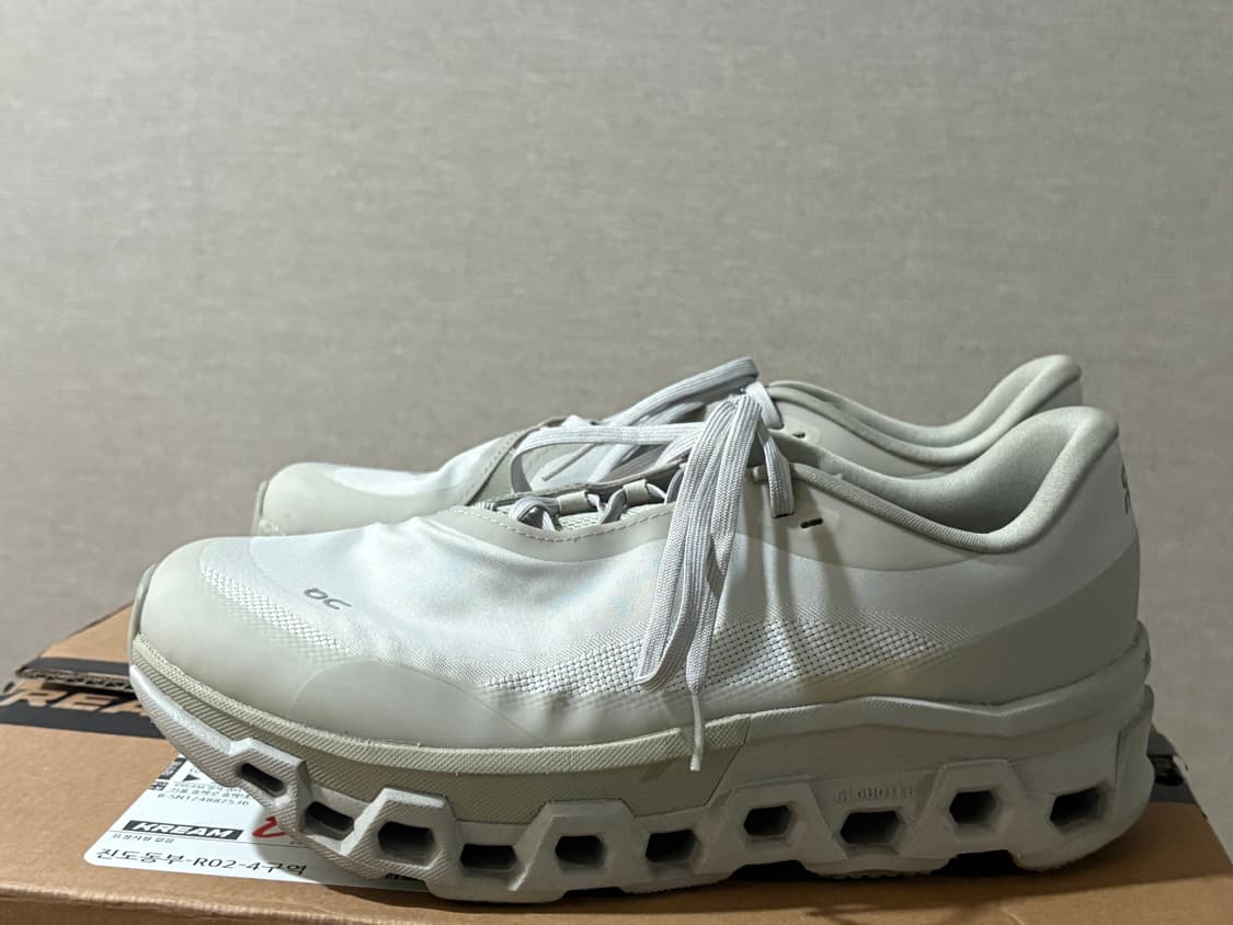 파프 온 러닝 클라우드몬스터 2.0 문더스트 상품이미지3