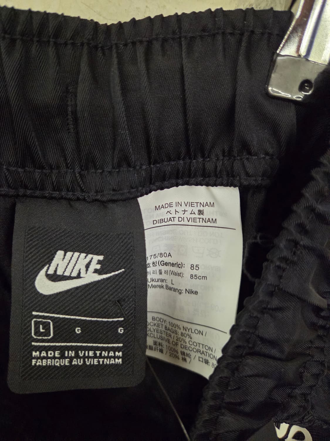 나이키 블랙 우븐 트랙 팬츠 L 상품이미지4