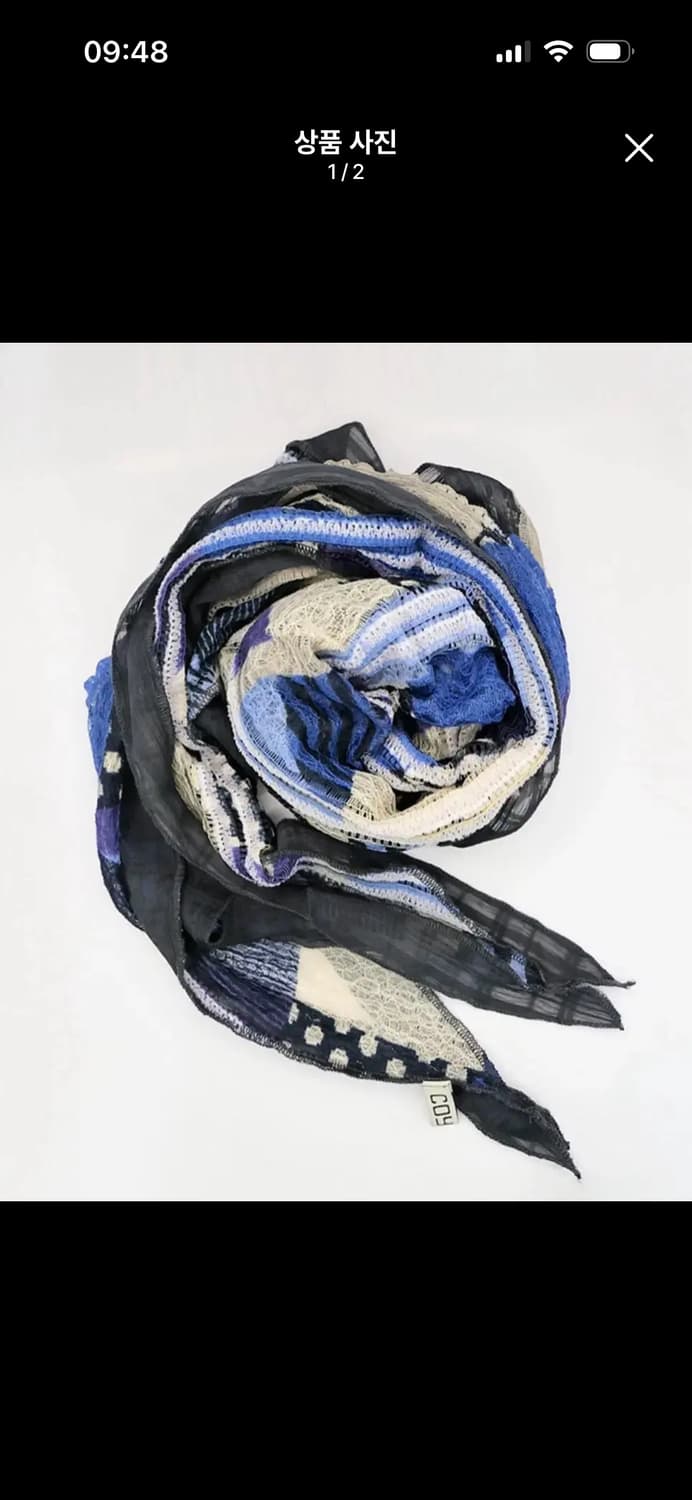 코이세이오 스카프 블루+ 노트 상품이미지1