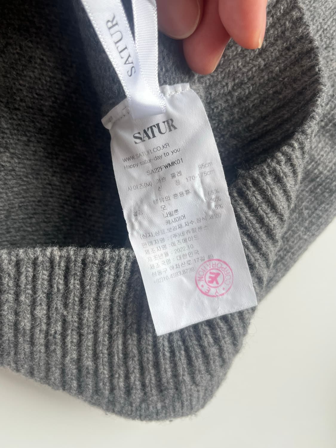 SATUR 세터 언발란스 캐시미어 블렌드 니트 상품이미지3