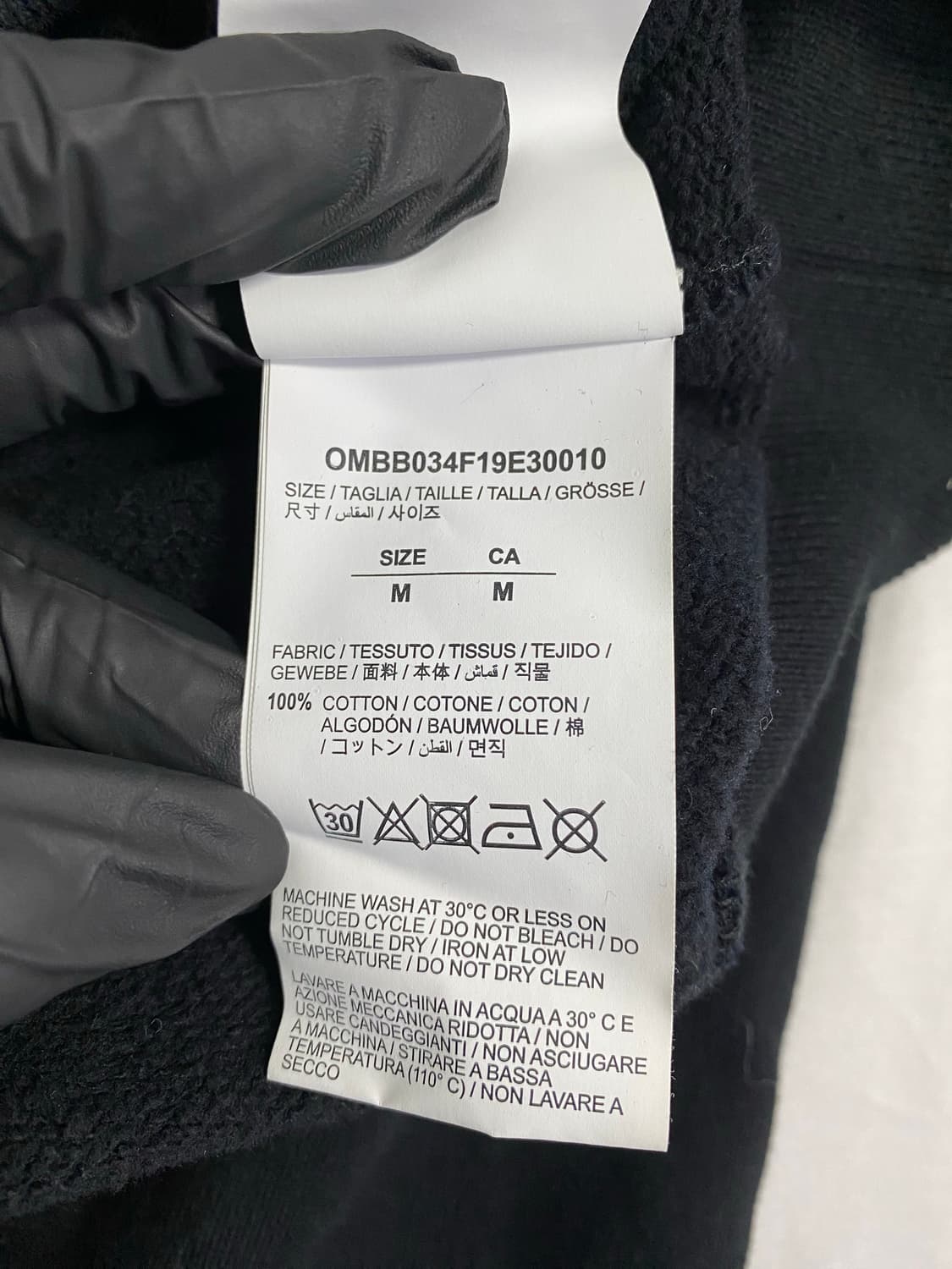 오프화이트 19FW 아크릴 애로우 후드티 M <596> 상품이미지7