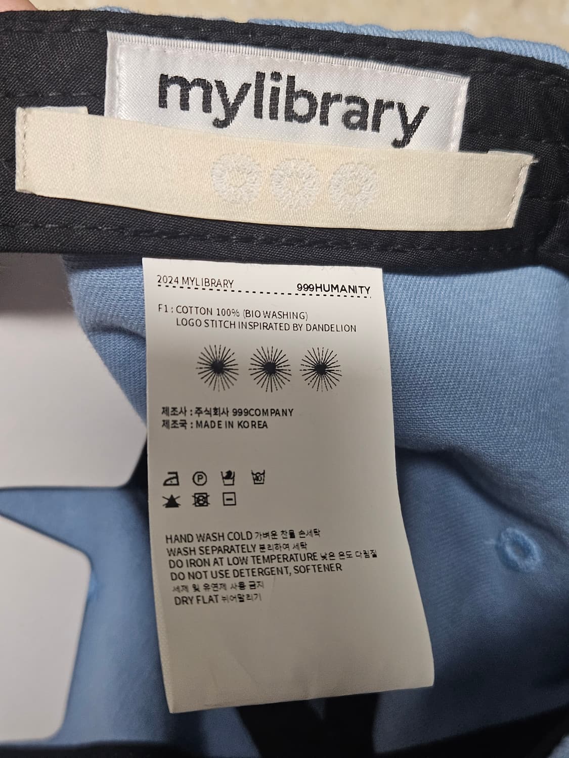 마이라이브러리×999휴머니티 볼캡 스카이블루 상품이미지4