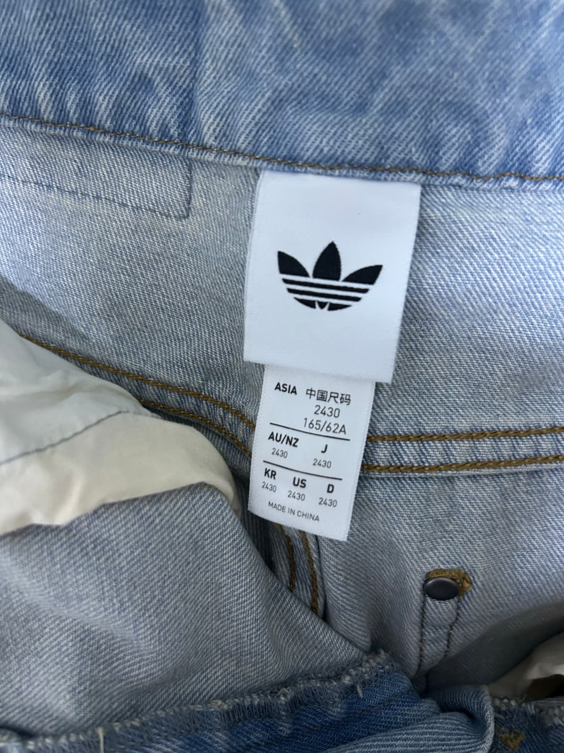 아디다스 스트레이트 핏 데님 연청 25 상품이미지6