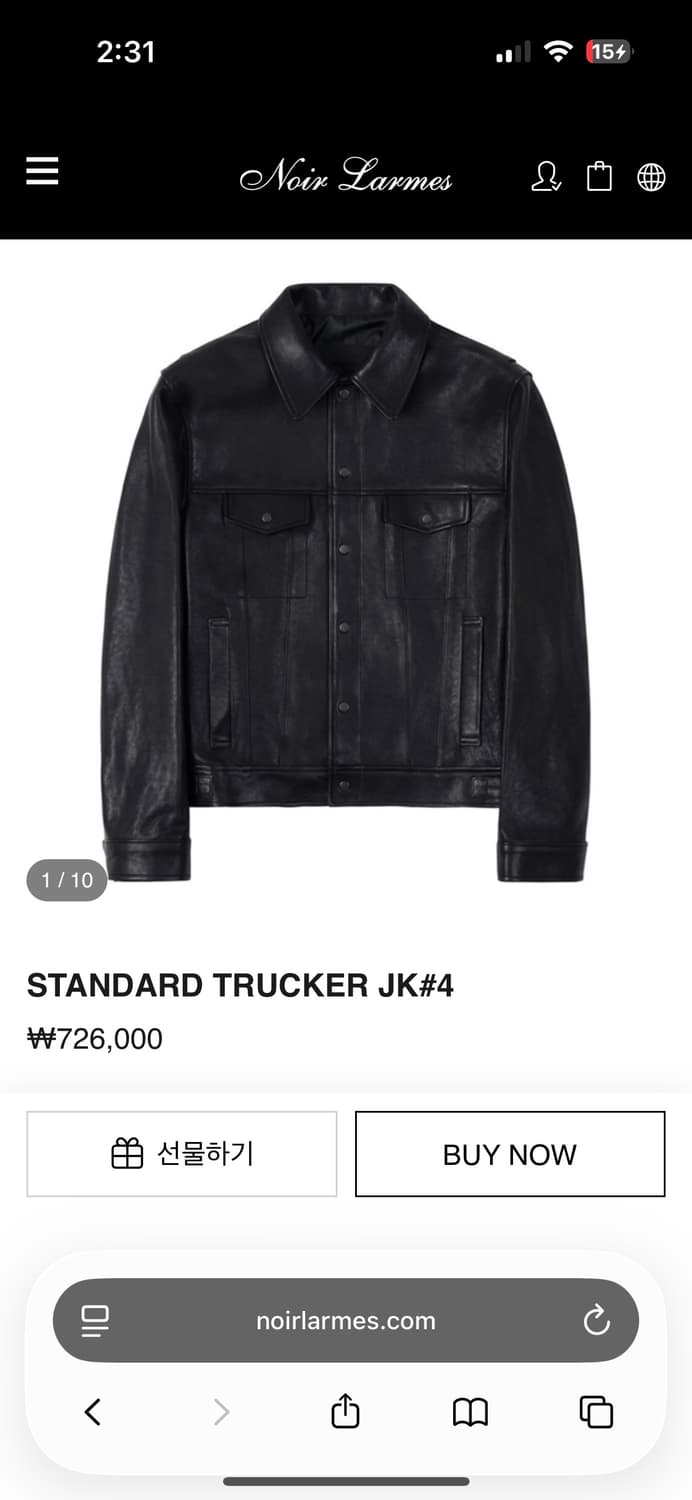 느와르 라르메스 자켓 상품이미지4