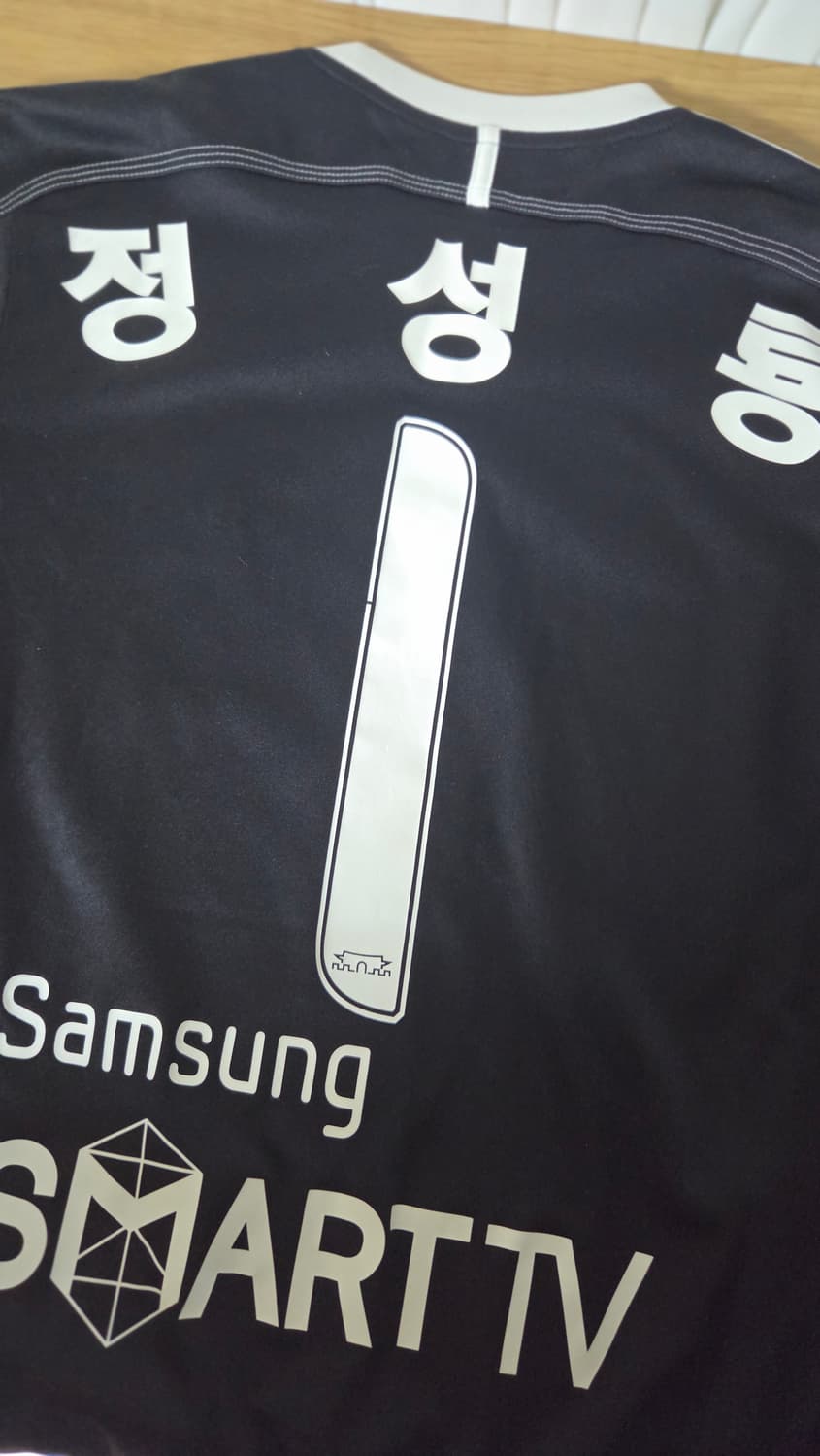 수원삼성 2011 GK 유니폼 정성룡 상품이미지3