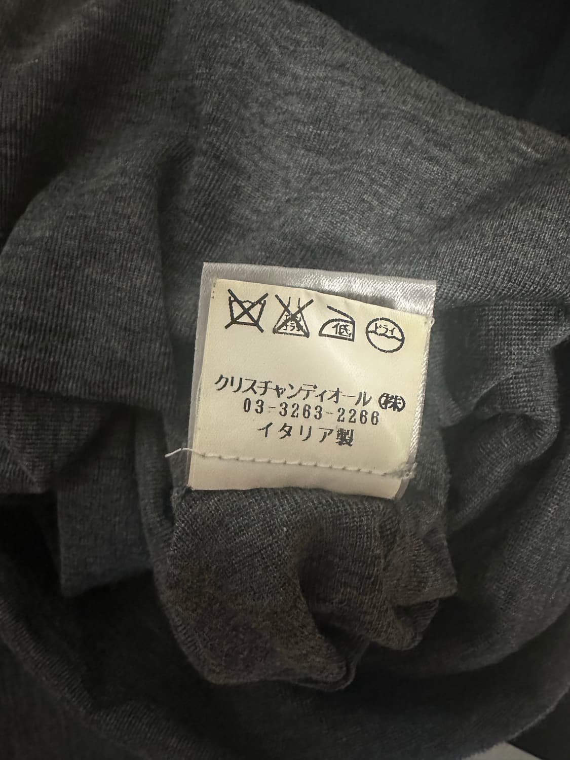 디올옴므 AW05 BEE 로고 터틀넥 니트 상품이미지3