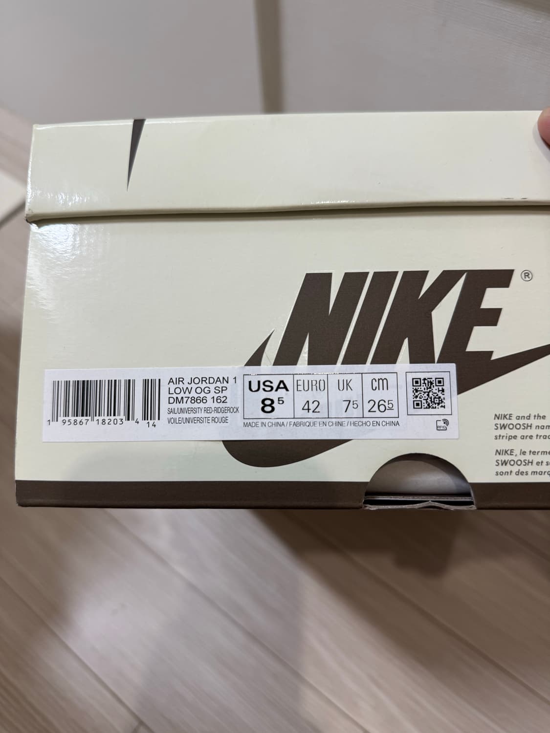 나이키 트래비스스캇 조던 리버스 모카 265 상품이미지5