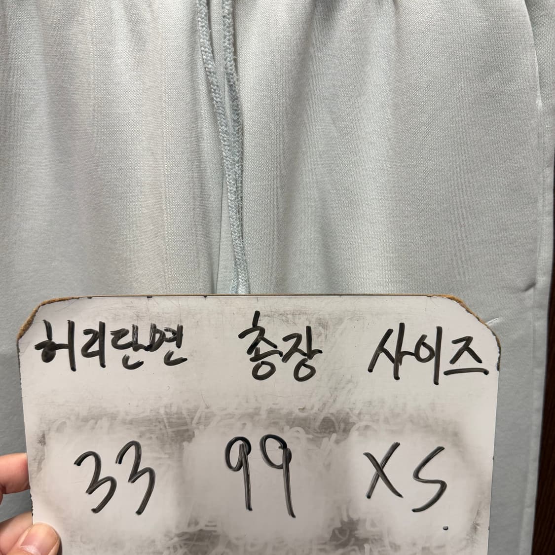 나이키 와이드팬츠 바지 상품이미지6