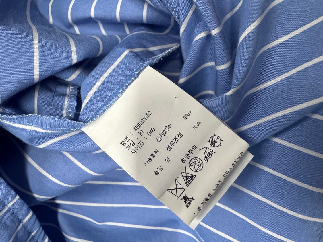 막스마라 상품이미지3