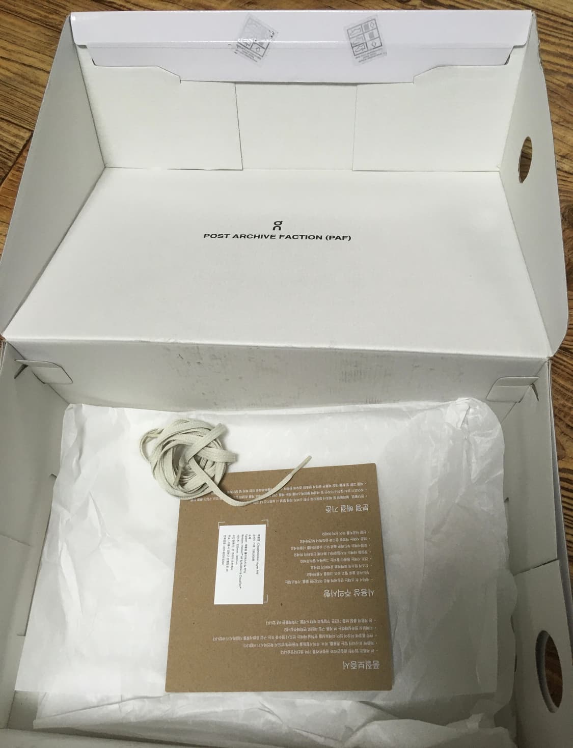 온러닝 파프 클라우드몬스터 하이퍼 블랙 판매합니다 상품이미지8