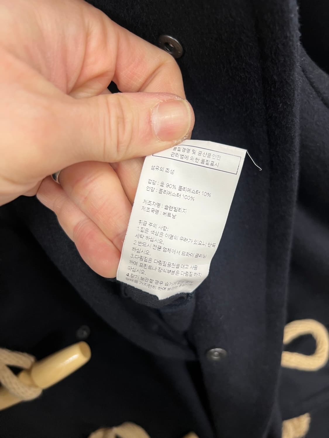 로파이 더플코트 후드 떡볶이 롱 코트 상품이미지6