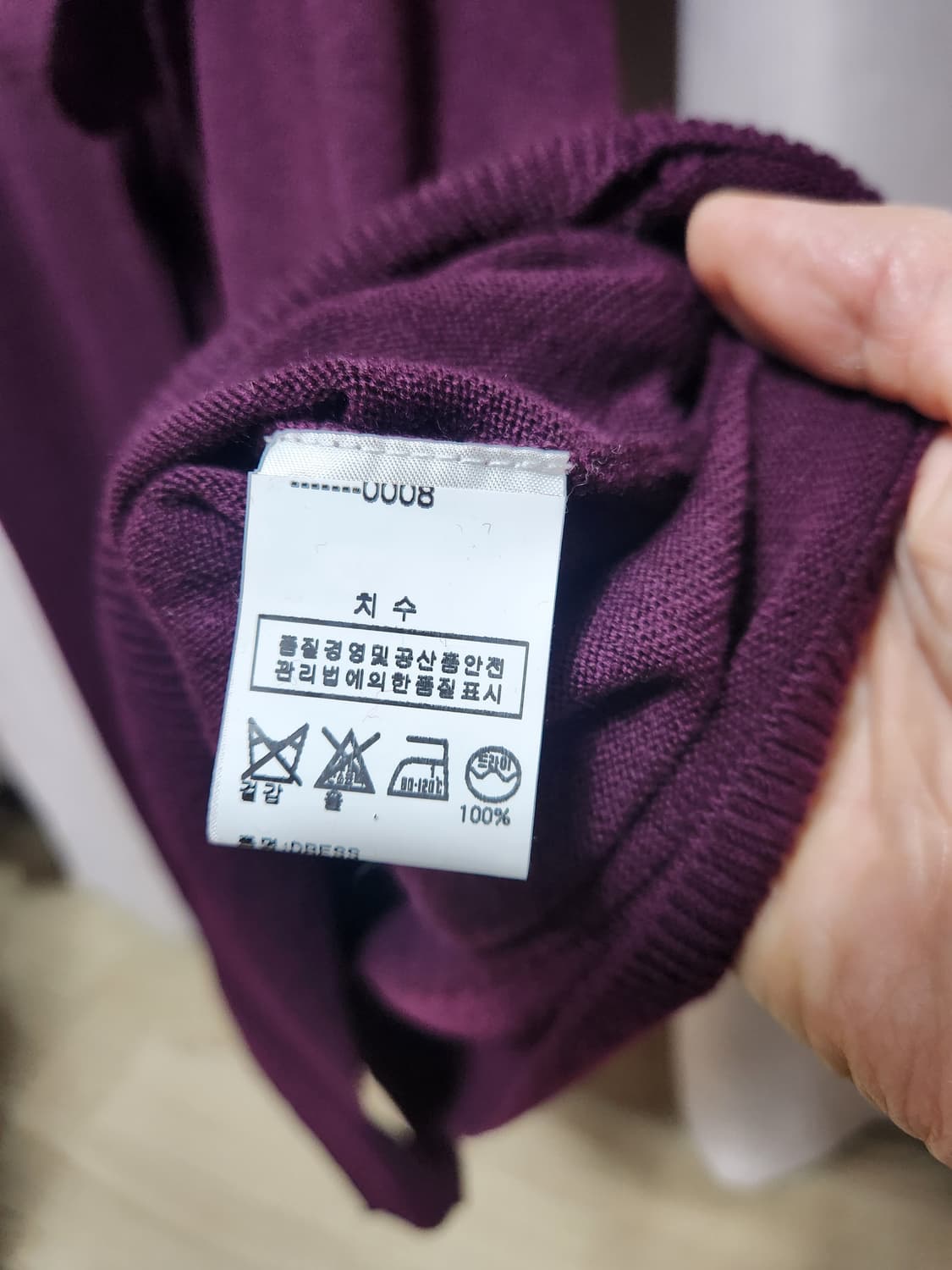 zucca 골지 니트 롱 원피스 퍼플 상품이미지4