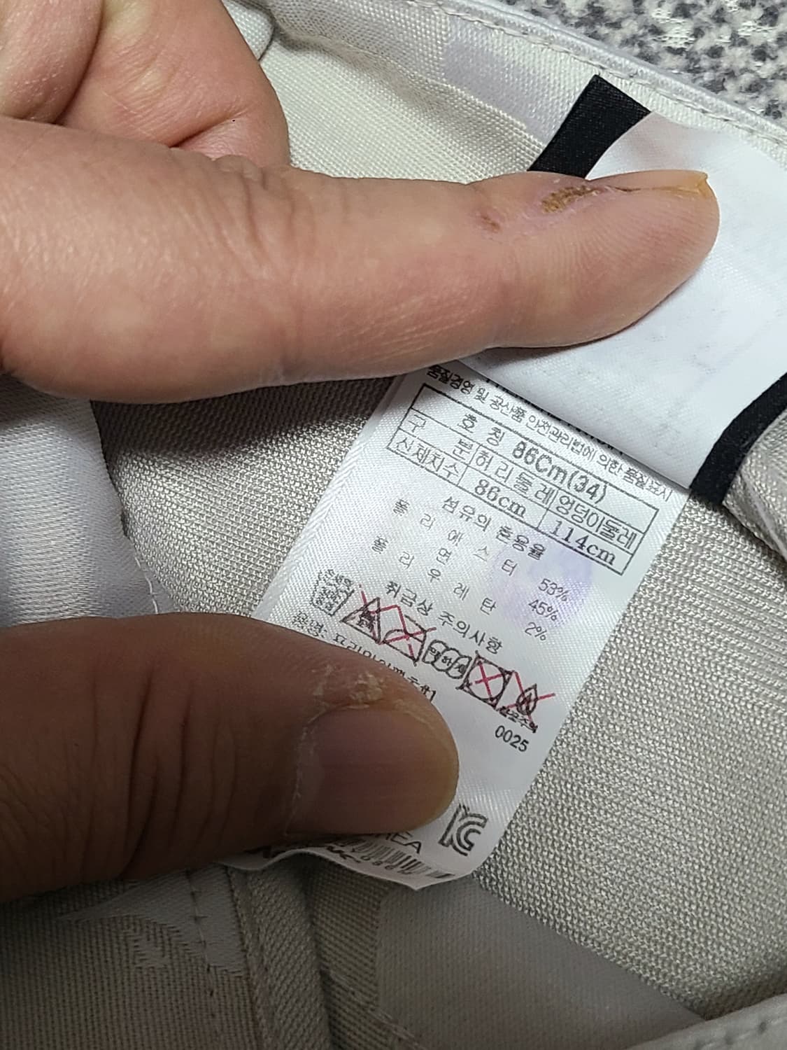 블랙야크 남성 카모 바지 86cm 34인치 상품이미지7