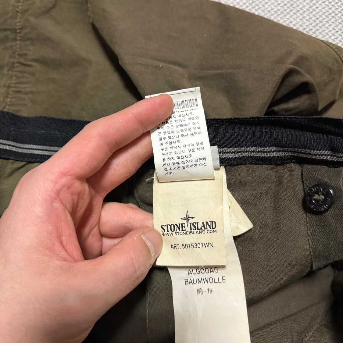 스톤아일랜드 아카이브 면바지 (정품) 상품이미지7