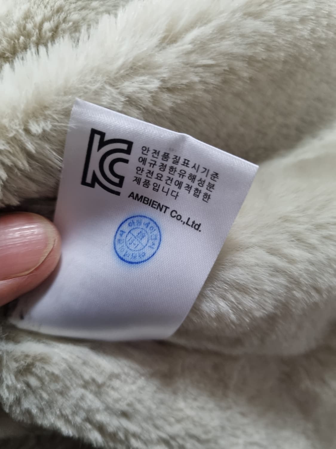 인사일런스 남성 구스 숏패딩  상품이미지6