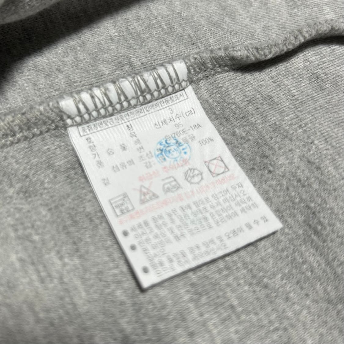 [M] Lacoste 라코스테 신형 컬러블럭 맨투맨 상품이미지6