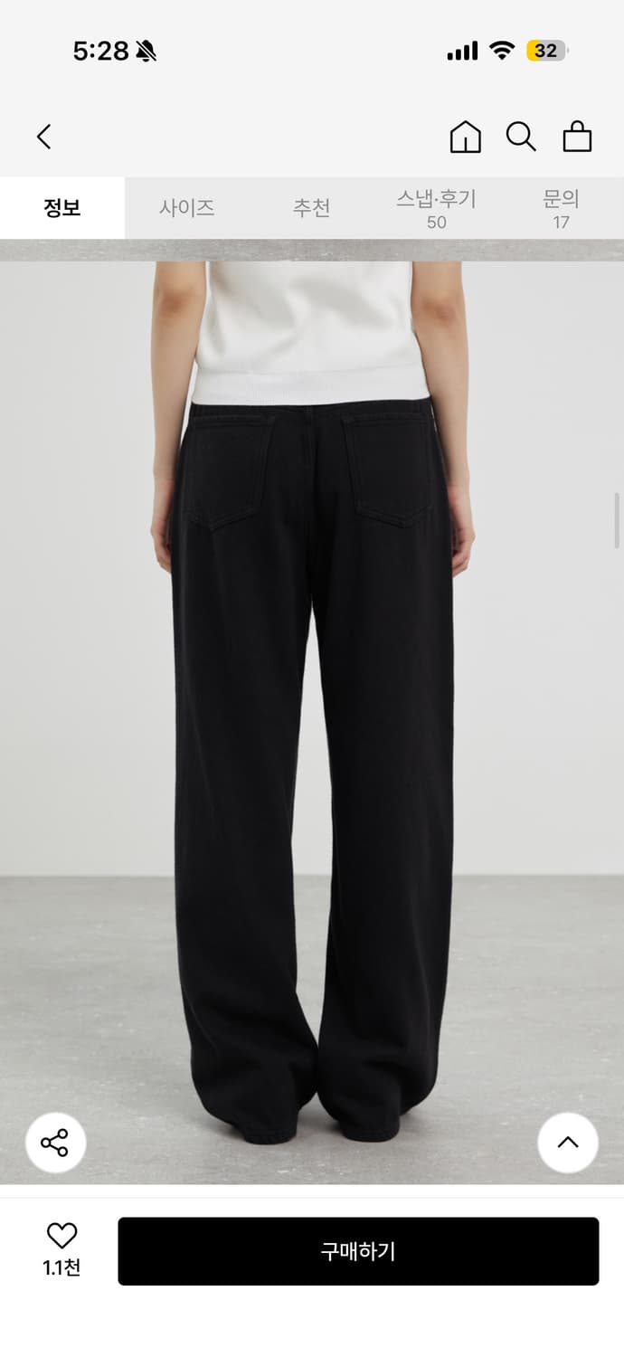 스파오 트윌 코튼 와이드 팬츠 상품이미지3